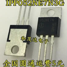 IPP052NE7N3G 052NE7N-220 75В 80A на