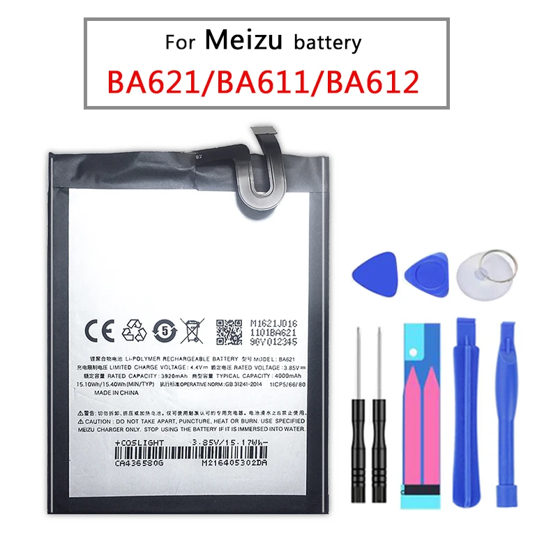BA612 BA621 BA611 Батарея для Meizu Meilan Note 5 M5 батареи сотового телефона Meizy 5S M5 M5S M612Q M612M примечание 6 M6 Примечание M721Q Battreia
