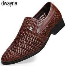 Летняя обувь; мужские сандалии из натуральной кожи; Повседневная обувь в деловом стиле; качественные мужские пляжные сандалии для прогулок; водонепроницаемая обувь в римском стиле; s966