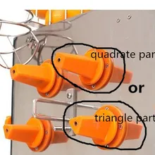 Запасные части для электрической соковыжималки апельсина/запасные части для соковыжималки лимона апельсина/оранжевый нож оранжевый овощечистка