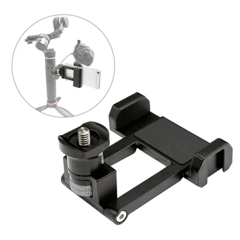 

Gimbal Stabilizer Phone Holder Smartphone Clip Clamp Bracket water-resistant & dust-proof 1/4 Inch Screw with Cold Shoe Mount