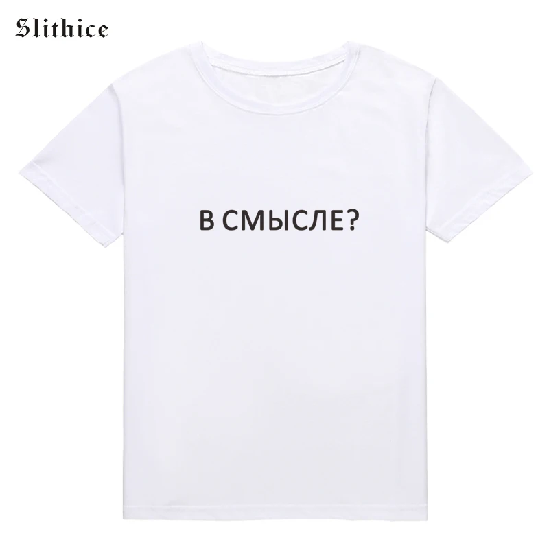 b 1