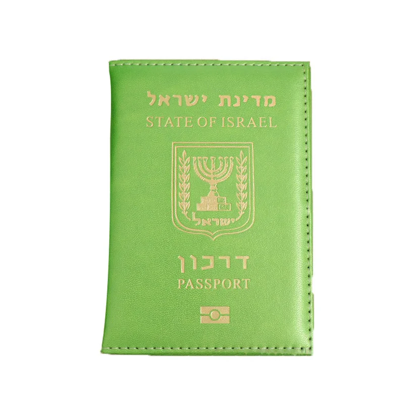 Personalized Passport Holder Leather Passport Cover and -  Israel
