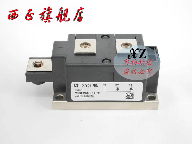 MDD255-12N1 диодный модуль питания, spot- XZQJD