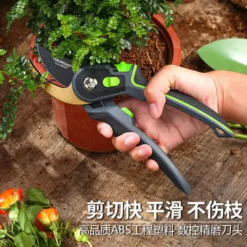 

Garden Effortless Floral Cut Flowers Gardening Scissors Pruning Household Trim Branch Fruit Tree Pruning Shears Floral Cut