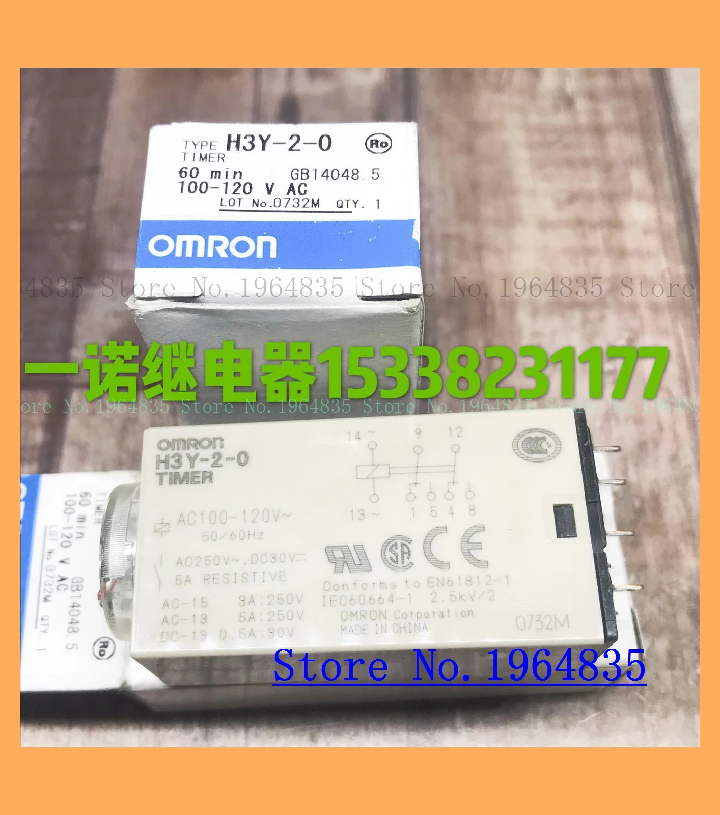 

H3Y-2-0-AC100-120V 60mi
