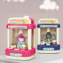 Детская мини-машина для захвата конфет, игрушечный кран для игровых автоматов, игровая кукольная машина с музыкальными огнями, набивка, ловит настольную игрушку для детей