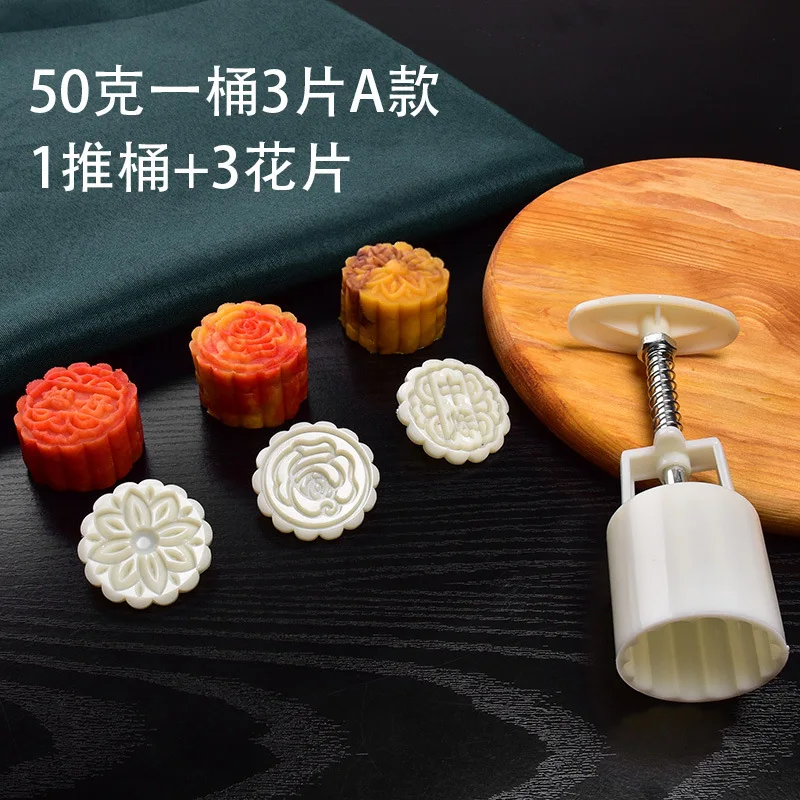 17627270483_172528643