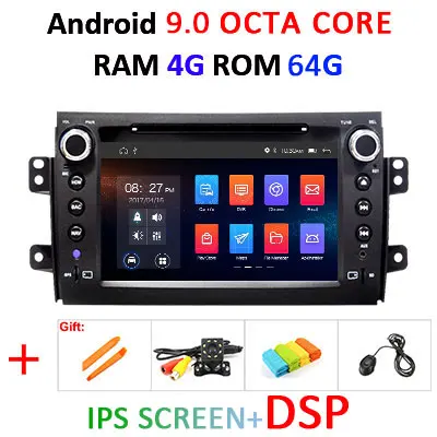 9.0 4G 64G DSP " Android 9,0 DSP ips автомобиля gps для Suzuki SX4 dvd плеер стерео приемник головки монитор навигации мультимедийный плеер магнитофон - Цвет: 9.0 4G 64G DSP