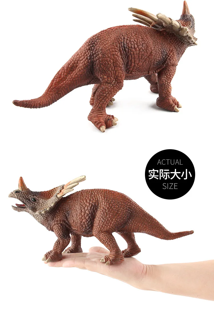 Пластиковая кукла тираннозавр из серии динозавров, статическая модель динозавра