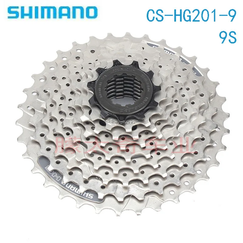 Shimano Hg20-9 маховик Hg201-9 маховик Модернизированный подходит для детей в возрасте от 9-Скорость 27 Скорость кассеты 34/36 рукава