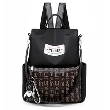 Импортные товары; рюкзак для женщин сумка трансграничной открытый Повседневное Анти-кражи из коровьей кожи, сумки через плечо, Водонепроницаемый школьная сумка