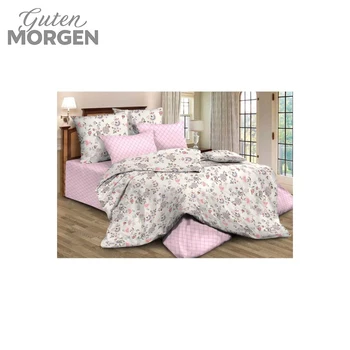 

GUTEN MORGEN bedding set poplin pic. 7952 pink 1,5 sleeping with a pillowcase 70х70