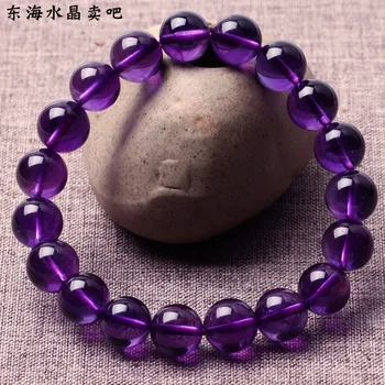 

Natural Amethyst Bracelet Woman Violet Deep Purple Crystal Single Circle Hand String Black Snow Lovers Ornaments