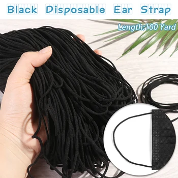 

100 Yard 3mm Round Making Elastic Band Rope Rubber Band String Ear Cord Elastic Band DIY Clothing Bags Crafts Sewing Accessories