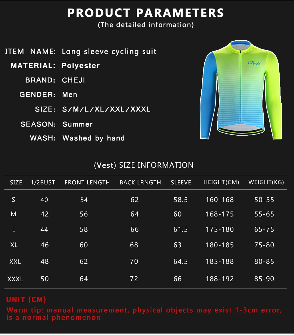 艾尼、菱角、公式_03