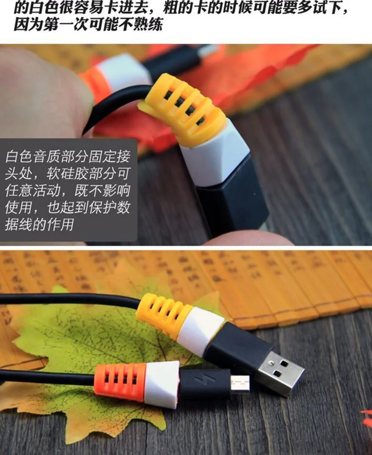 Bozhu 2 шт кабель протектор для iphone USB кабель Органайзер чомперы зарядное устройство провода держатель для iphone кабель дропшиппинг