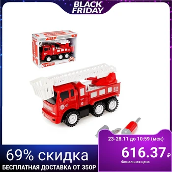 

Designer screw "Fire truck", 20 parts, with a screwdriver and attachments