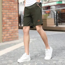 Уличные повседневные шорты, повседневные штаны, летние модные мужские спортивные шорты для тренировок, бодибилдинга, тренировки, фитнеса, спортивные шорты