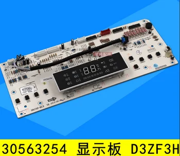 

Suitable forGree air conditioning display board 30563254 D3ZF3H computer board circuit board control board GRJ3Z-B13