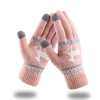 

Women Winter Gloves Warm Kint Full Finger Fleece Lined Touch Screen Thermal Gloves