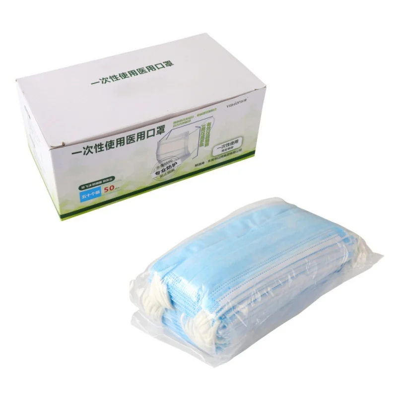 

50Pcs/Box Mask Adults Disposable Three-layer protective Medical Masks Dust-proof Anti-fog Anti-bacterial Mask Opp Bag q