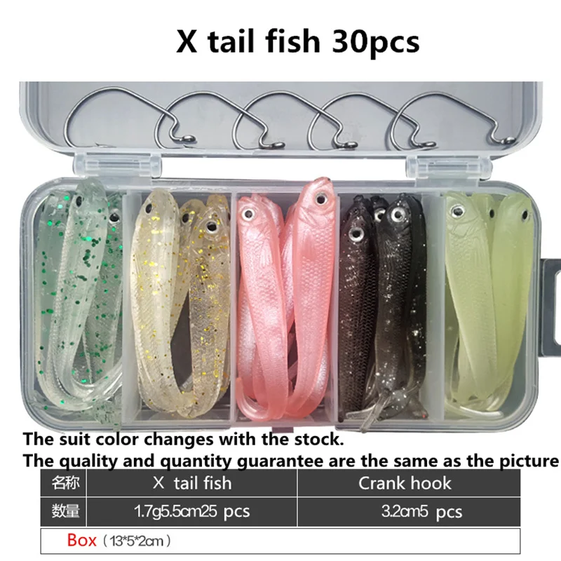 30Pcs Wobbler Fishing Lure 55mm Easy Shiner Jig Swimbait Artificial X Rolling tail luminous bait Silicone Soft Bait Bass Lures