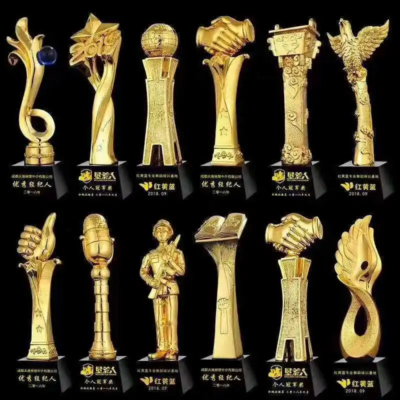 微信图片_20200820222529