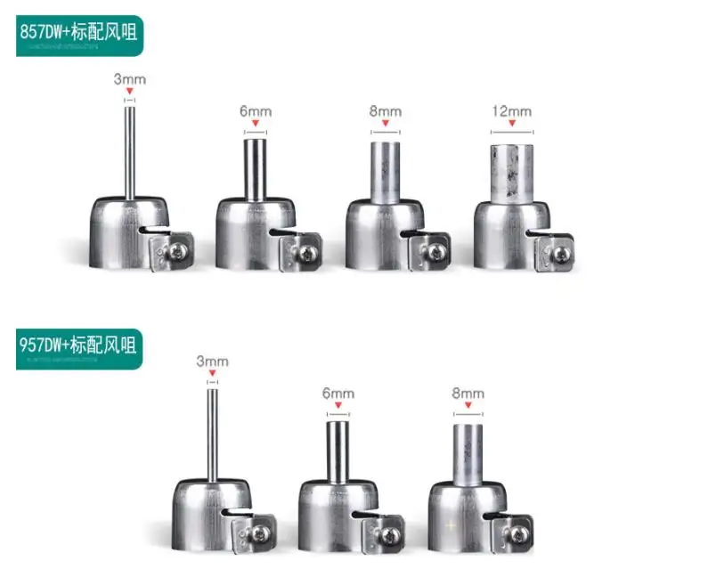 QQ截图20201212145052