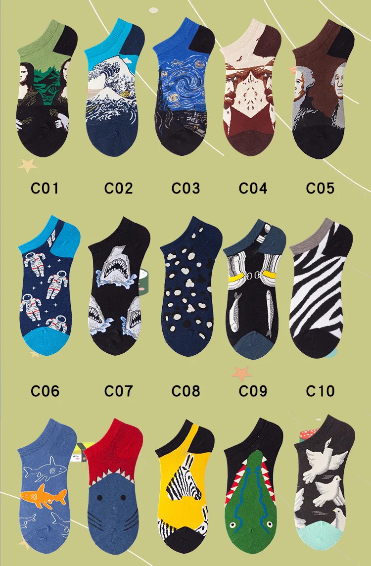 14185015442_376205187