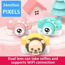 Wifi 2400W HD Детская Цифровая камера Дети 1080P видео рекордер видеокамера наружная Фотография реквизит для ребенка подарок на день рождения