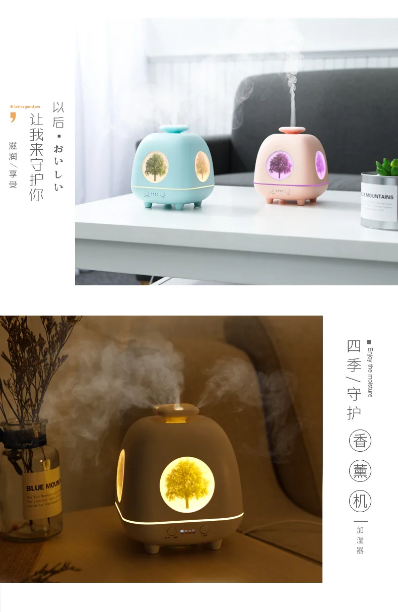Creative New Style Four Seasons Elf Desktop Aroma Diffuser for Home& Office Use Ultrasonic Fragrance Atmosphere Night Light Hum