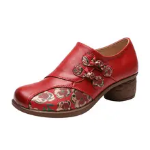 Retro Flower Print Boho Shoes On Heels Red Woman Pumps Genuine Leather Women's Medium Heels Designer Ladies Pumps Women Shoes