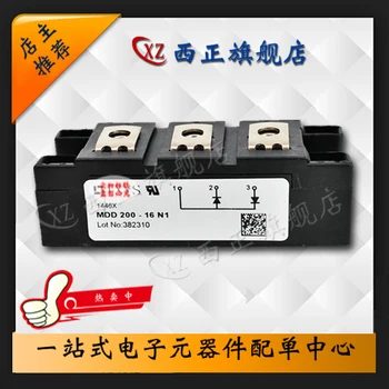 

MDD200-14N1