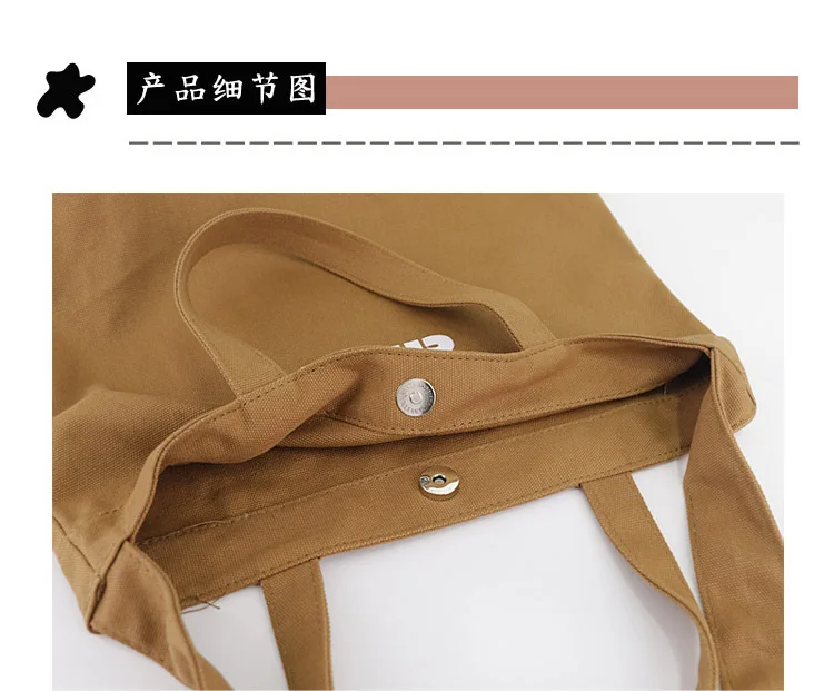 11762977881_901865465