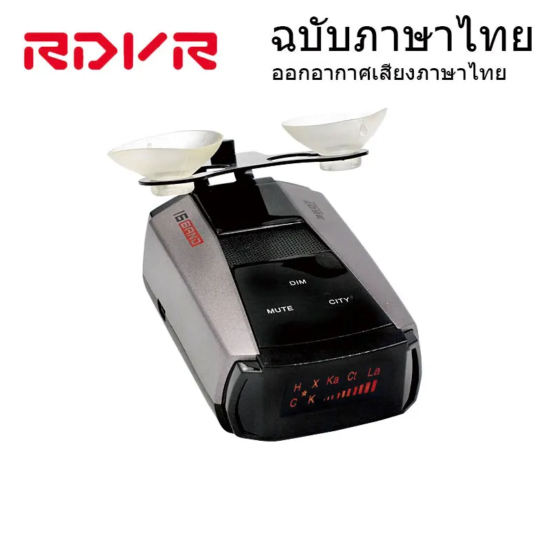 Koop M6 Auto Anti Snelheid Waarschuwing Radar Detector Speed Voice Alert Alarmerende Systeem Led Display Engels Of Russisch