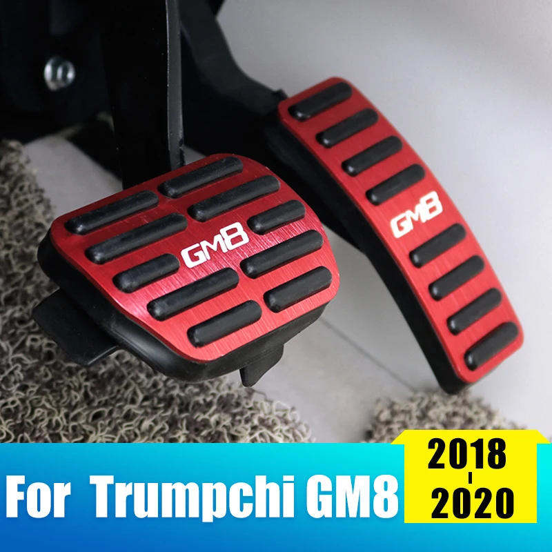 

Aluminum alloy Car Accelerator Gas Pedal Brake Pedal plate Non Slip Pad Cover AT For Trumpchi GM8 2018 2019 2020 Accessories