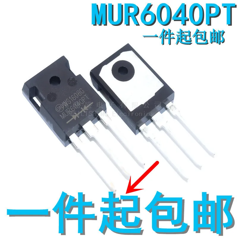 

10 шт./лот новый внешний Диод Быстрого Восстановления MUR6040PT 60 А 400 В TO247