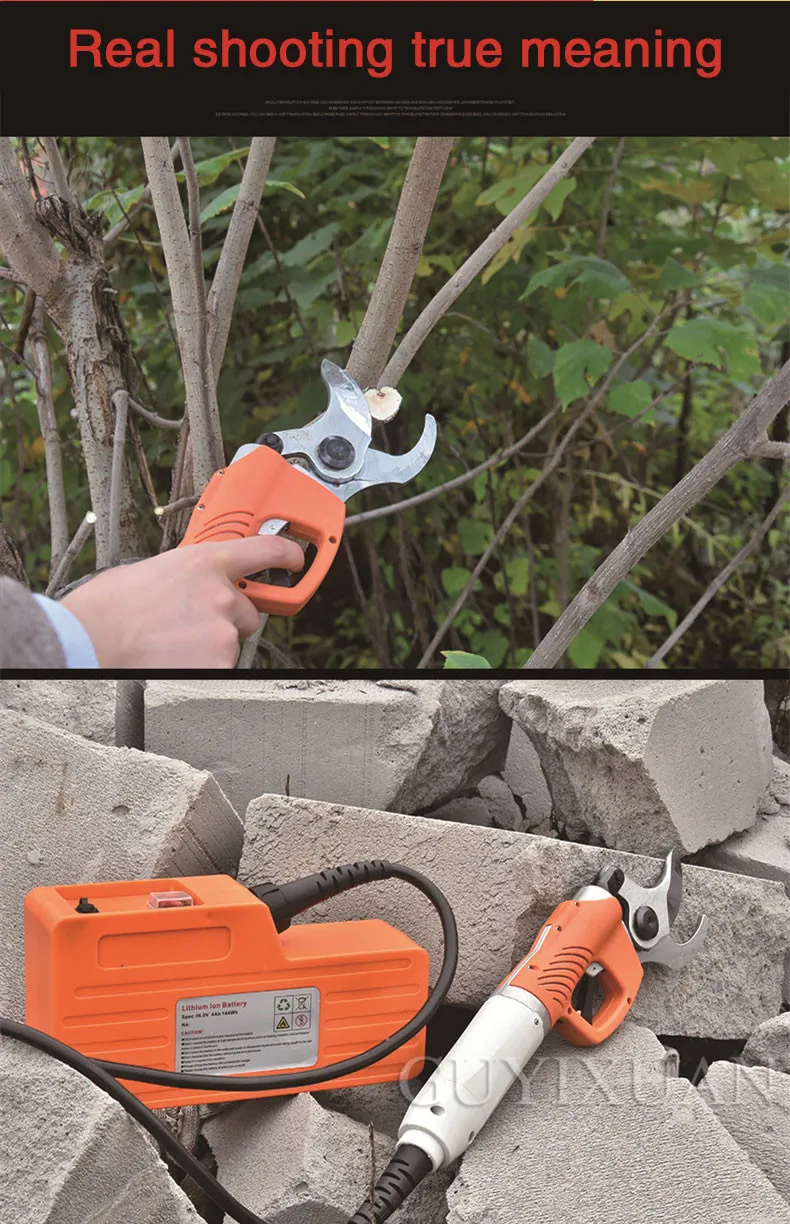 Электрические ножницы для фруктовых деревьев, электрические секаторы, садовые перезаряжаемые секаторы для высоких веток