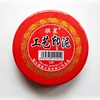 Chinese  Art Supplies School Supplies Calligraphy Stamp Seal Painting Red Ink Paste Chinese Yinni Pad ► Photo 2/6