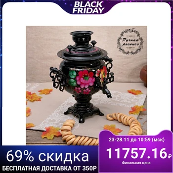 

Samovar "Zhostovo on black", oval, 3 l, electric 1235823