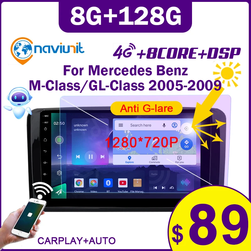 Автомагнитола 2 din android 10 видеоплееры для Mercedes Benz GL ML W164 GL320 ML350 ML500 X164 GL35 GL45 GL450 с Carplay