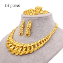 24K gold color jewelry sets for women bridal  luxury necklace earrings bracelet ring set Indian African wedding ornament gifts