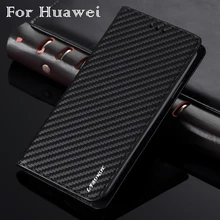 Деловой чехол из углеродного волокна для Huawei P30 Lite P20 Nova 4e книжка