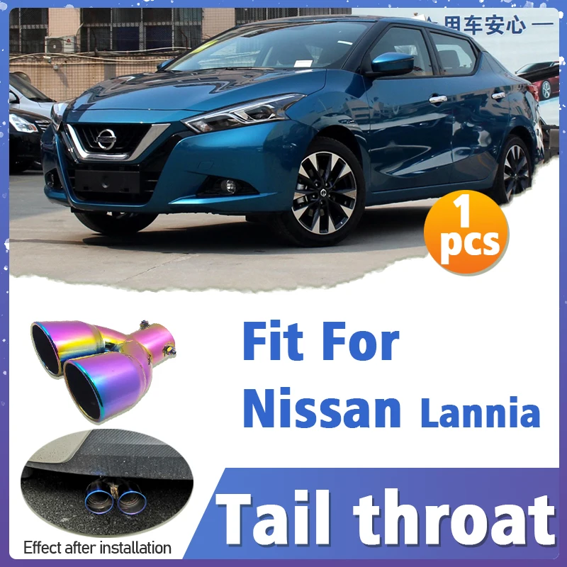 

Нержавеющая сталь хвост горло автомобиля глушитель выхлопная труба глушитель для Nissan Lannia авто аксессуары 1 шт.