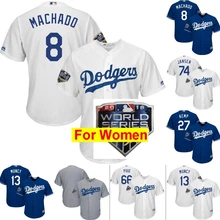 Женщины Джерси#8 Manny 27 Matt Kemp 74 Jansen 13 Max Muncy 66 Yasiel Puig World