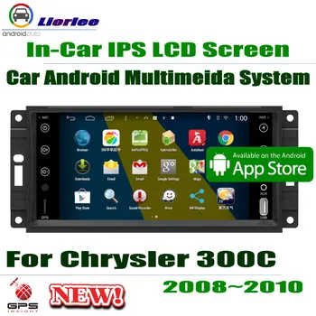 

8" HD 1080P IPS LCD Screen Android 8 Core For Chrysler 300 / 300C 2008~2010 Car Radio BT 3G/4G WIFI AUX USB GPS Navi Multimedia