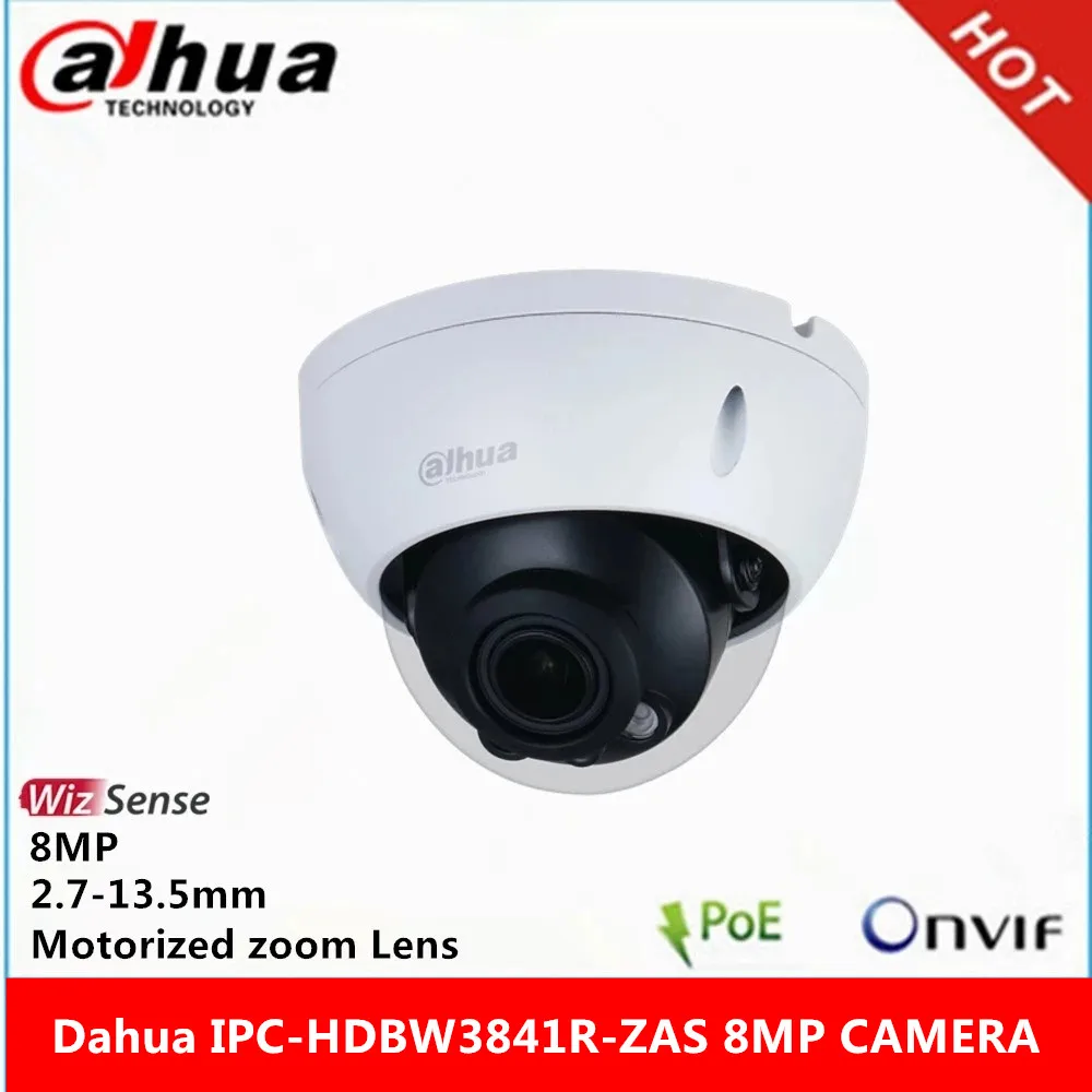 Dahua IPC-HDBW3841R-ZAS 8 Мп IR40M 2 7-13 5 мм моторизованный зум-объектив Встроенный