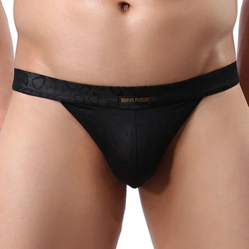 חוטיני לגברים מבד נעים במיוחד, מגיע במבחר צבעים