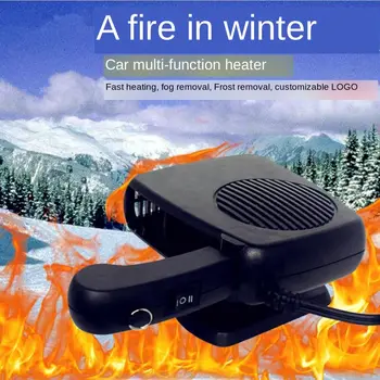 

Electric Wall Heater Mini Portable Plug-in Personal Space Warmer for Indoor Heating Camping Any Place Adjustable Thermostat